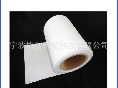 空气过滤材料 镀铝无纺布/静电涂层
