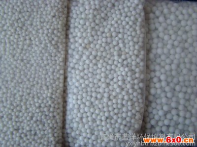 蓝洋 环保滤料    净水瓷砂 稀土过