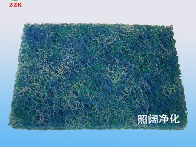 直销酸碱树脂滤网生化过滤棉过滤材料专家 10片/M2