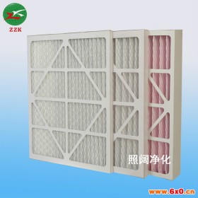 照阔CZX-BS初中效过滤器 过滤材料、初效纸框空气过滤器