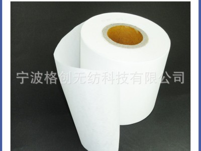 铺网复合过滤材料