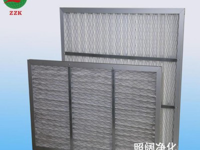廠家直销初效折叠式空气过滤器中央空调配套過滤网过滤材料过滤器