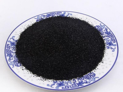 厂家直销  椰壳活性炭 净水机直饮机