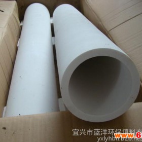 微孔陶瓷过滤管      水处理过滤材料     100mm