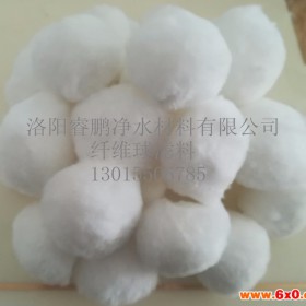 铜川精细化过滤材料纤维球滤料秒发货可安装