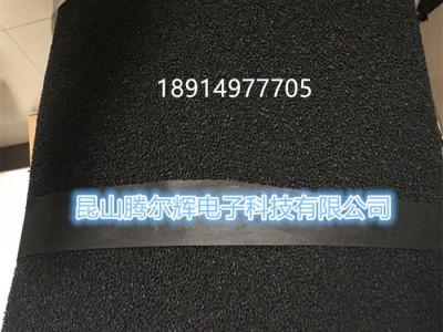 空气净化活性碳过滤材料   TEH5092空调过滤棉  净水器过滤棉