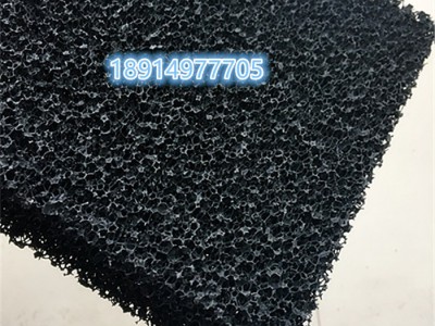 防尘过滤棉  TEH50MM除甲醇活性碳过滤棉  环保材料