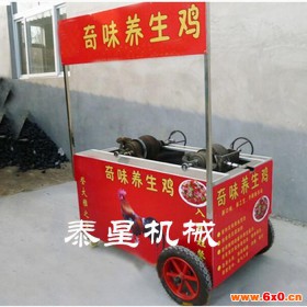 致富机械生产设备 加工厂项目 肉制机械工 干嘣鸡加工车