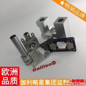 冶金一般叶片数控加工亚克力精雕加工机械加工