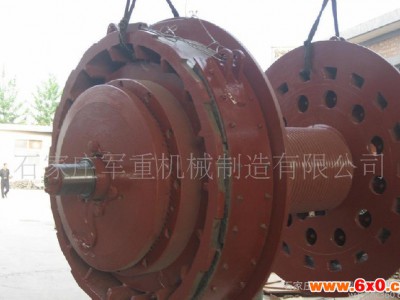 卷筒 折线滚筒双折线卷筒加工 卷筒加工 重机械加工