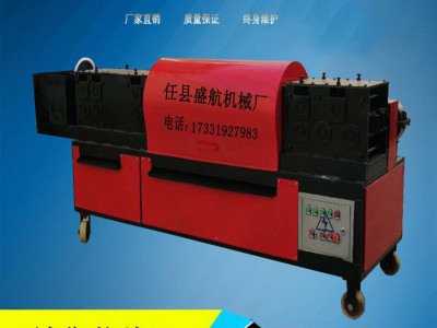 盛航机械建筑机械钢管调直机