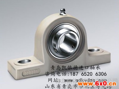 NSK进口建筑机械轴承样本6005轴承耐