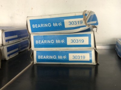 HRB/哈尔滨 轴承 建筑机械轴承  轴承座