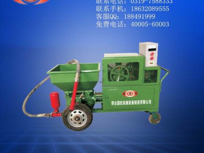 其他工程与建筑机械优质砂浆喷涂机 