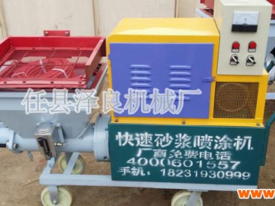 建筑机械 砂浆喷涂机  二次浇灌柱柱泵