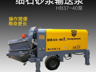 广研HB37-30  建筑机械输送泵 建筑机械混凝土输送泵  细石砂浆输送泵  厂家直销售后有保
