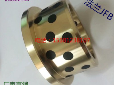 永恒现货专供建筑机械橡胶机械塑料