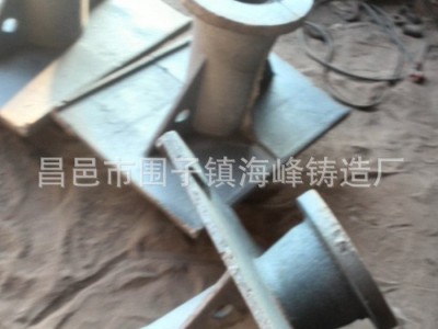 昌邑海峰  矿山配件工程机械建筑机械配件 133-5676-6700