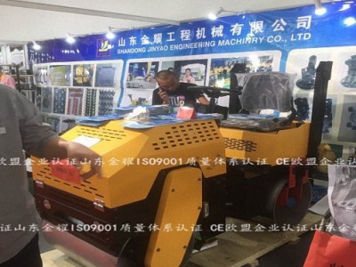 双轮碾子全液压建筑机械相关设备双轮碾子全液压建筑机械相关设备