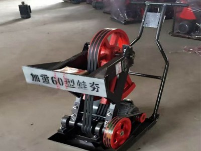 蛙式打夯机 蛙夯机 建筑机械 工程机械  现货出售