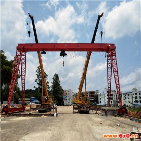山东工程机械建筑机械厂家 5t单梁桥式起重龙门吊 建筑机械起重机