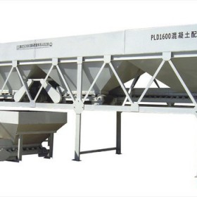 郑州鑫宇机械PLD1600四仓型混凝土配料机建筑机械