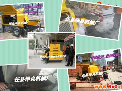 新型混凝土输送泵  建筑机械专用泵 