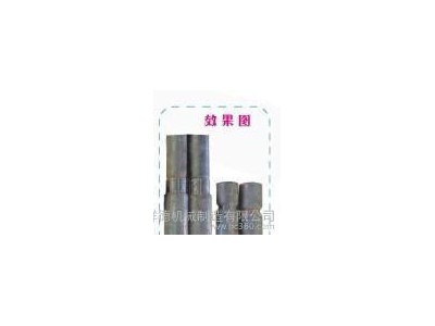 任县祥德建筑机械  车驾管缩管机