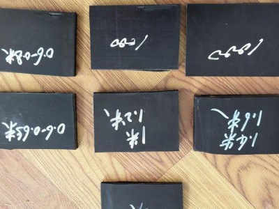 郑州誉晟 建筑机械 供应各种建筑机