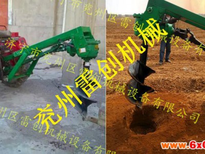 农用机械挖坑机螺旋钻头挖坑机 牵引