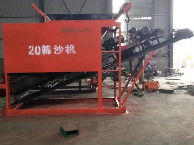建筑机械     砂石分离机    电动筛