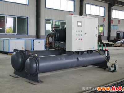 换热/制冷空调设备螺杆式水源热泵机组供暖设备JC-250M