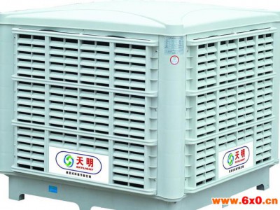 厂家直供换热制冷空调设备环保水空调 TM-18BS/BP环保水空调