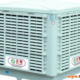 厂家直供换热制冷空调设备环保水空调 TM-18BS/BP环保水空调
