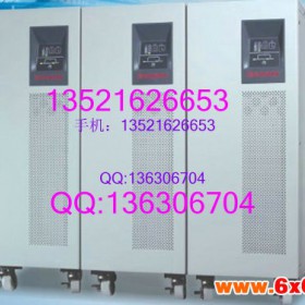 艾默生dme12mcp112.5kw5p换热、制冷空调设备参数价格