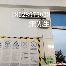 格力换热/制冷空调设备