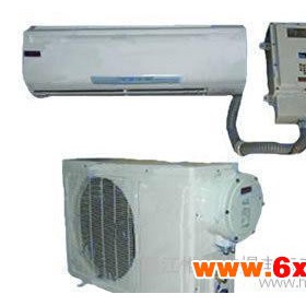 换热、制冷空调设备,BKFR系列防爆空调(分体挂壁式)空调|防爆柜式k