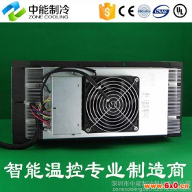 深圳市中能制冷科技有限公司2HP换热、制冷空调设备