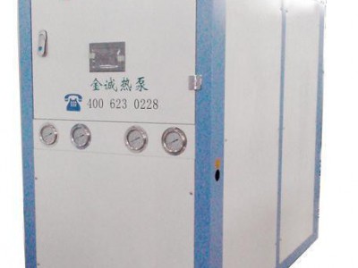 换热/制冷空调设备金诚户用单相水源热泵机组JC-22WB