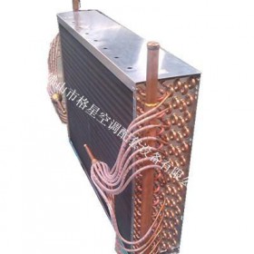 供格星换热制冷设备风冷冷凝器，翅片蒸发器，表冷器，翅片换热器散热器