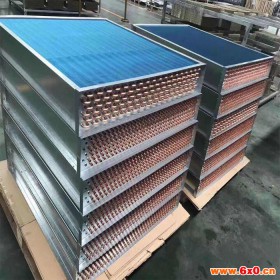 联硕表冷器 表冷器厂家 翅片式换热制冷空调机组表冷器 纺织表冷器/电厂表冷器/化工厂表冷器/不锈钢表冷器/非标表冷器