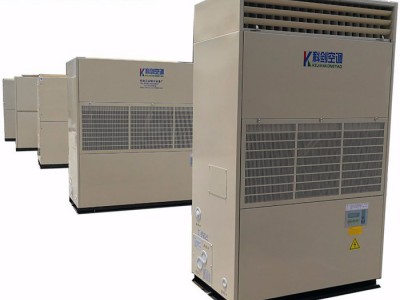 科剑KJ-SLK中央空调水冷柜 车间洁净式水冷柜机 制冷 换热空调设备