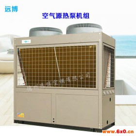 商用空调 /制冷换热空调/空气能热泵机组25匹模块式机组