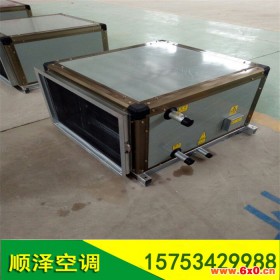 定做换热/制冷空调机组 热水空调机组 空调机组生产厂家