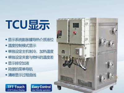 lneya 无锡冠亚恒温制冷  TCU控温单元  风冷TCU 换热面积科根据工况定制