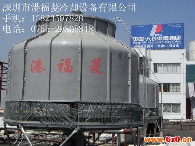 港福菱DTA，RTK换热、制冷空调设备