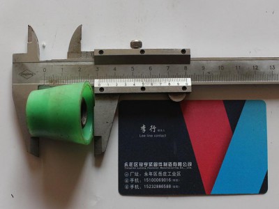 禄亨紧固件热销供应椎体螺母大量现