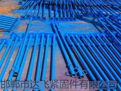 达飞定制 达飞紧固件 钢支撑斜支撑