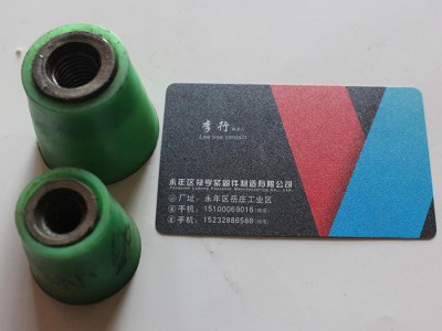 禄亨紧固件热销供应椎体螺母全国发货