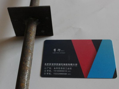 禄亨紧固件热销供应高强度止水螺杆